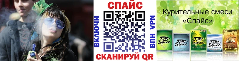 ссылка на мегу как зайти  Электрогорск  Бутират BDO  как найти закладки 