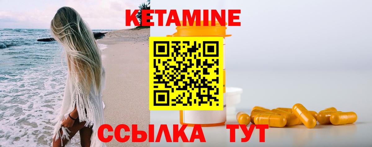 Alpha PVP Электрогорск