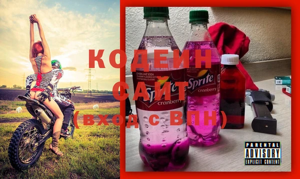 кокаин Лабытнанги