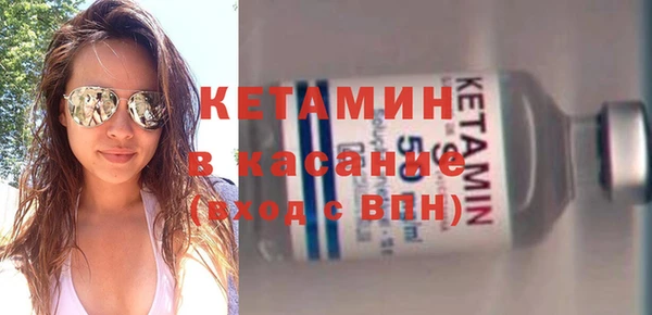 кокаин Лабытнанги