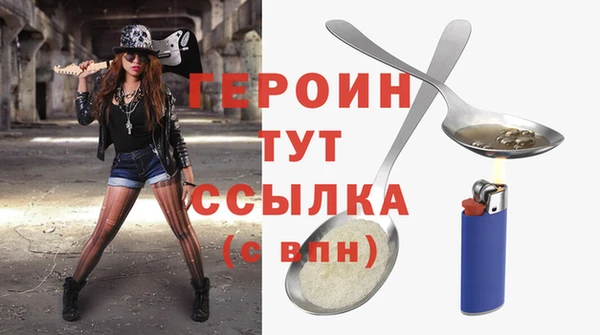 кокаин Лабытнанги