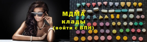 кокаин перу Лагань