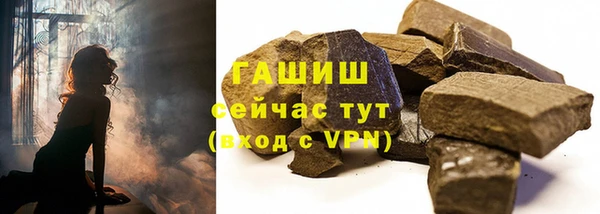кокаин перу Лагань