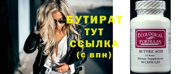 кокаин Лабытнанги