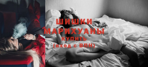 кокаин Лабытнанги