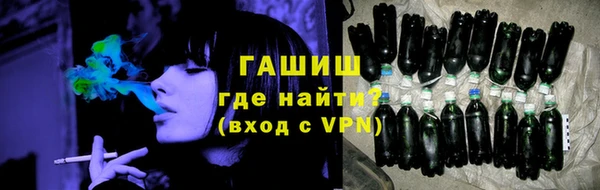 кокаин Лабытнанги
