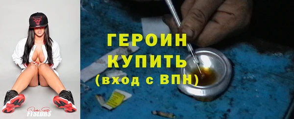Альфа ПВП Ладушкин