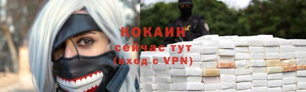 jwh Братск