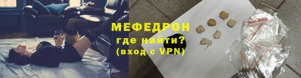 кокаин перу Лагань
