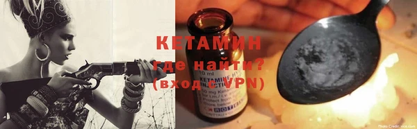 Альфа ПВП Ладушкин