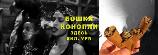кокаин Лабытнанги