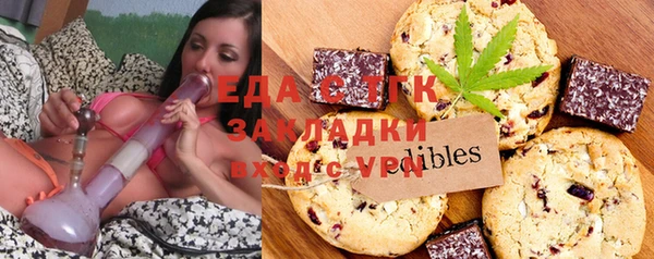 кокаин перу Лагань