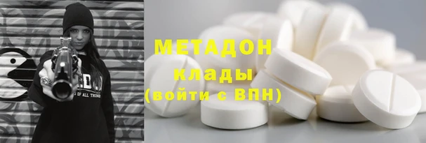 кокаин перу Лагань