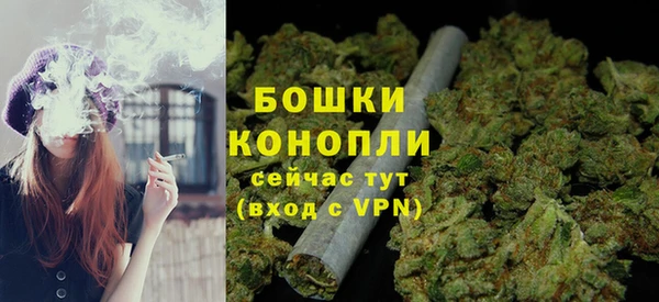 кокаин перу Лагань