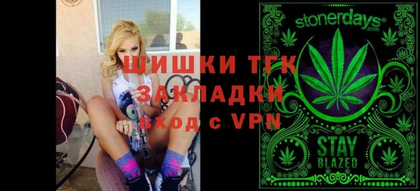 кокаин перу Лагань