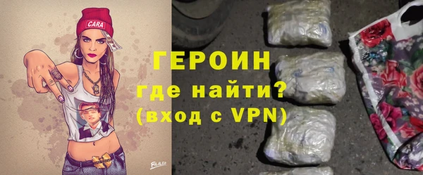 кокаин Лабытнанги