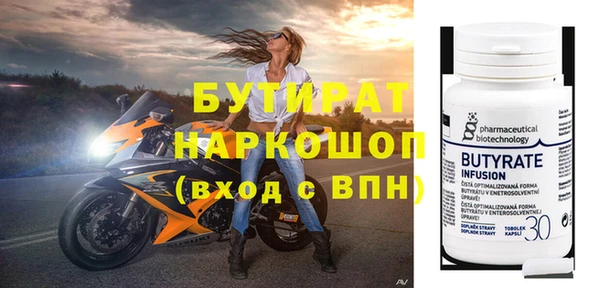 кокаин перу Лагань
