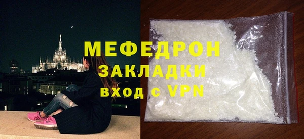 амф Орск