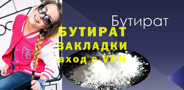 кокаин Лабытнанги