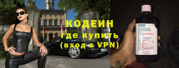 кокаин перу Лагань