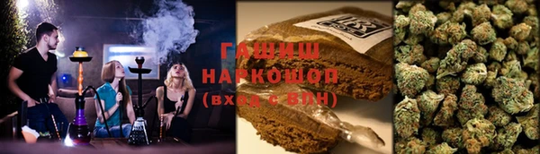 Альфа ПВП Ладушкин