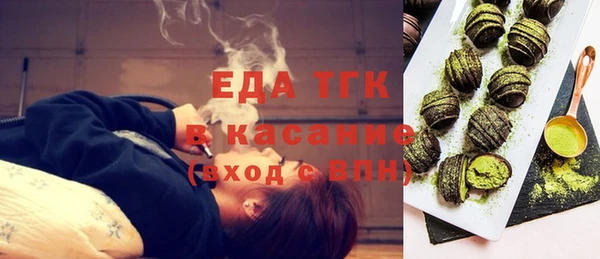 кокаин Лабытнанги