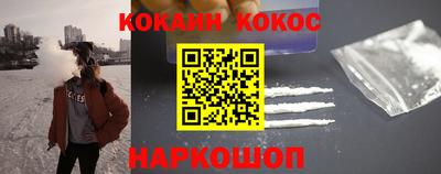 спиды Заводоуковск