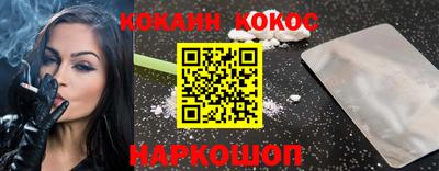 скорость mdpv Жуковский