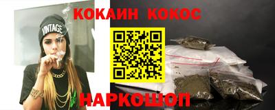 спиды Заводоуковск
