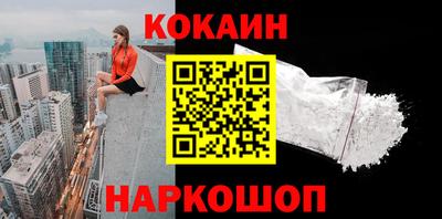 прущие грибы Заволжье