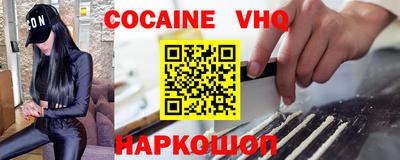 прущие грибы Заволжье
