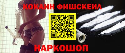 скорость mdpv Жуковский