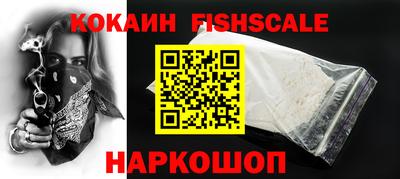 спиды Заводоуковск