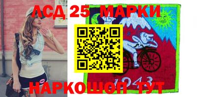 прущие грибы Заволжье