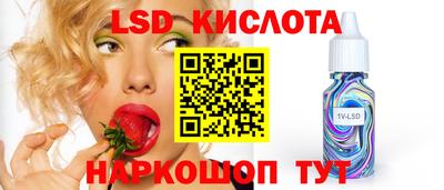 скорость mdpv Жуковский