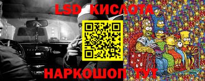 скорость mdpv Жуковский