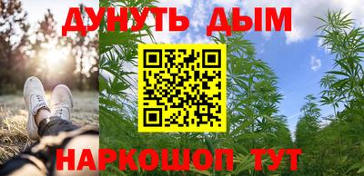 прущие грибы Заволжье