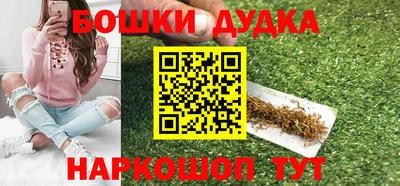 скорость mdpv Жуковский