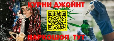 скорость mdpv Жуковский