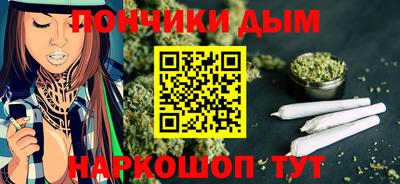 спиды Заводоуковск