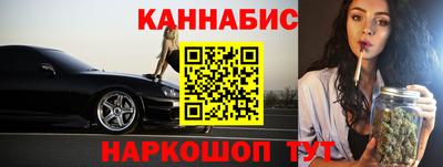 спиды Заводоуковск