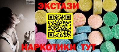 скорость mdpv Жуковский