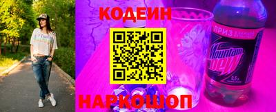 спиды Заводоуковск