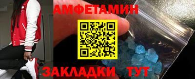 скорость mdpv Жуковский