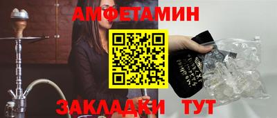 jwh Азнакаево