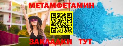 прущие грибы Заволжье