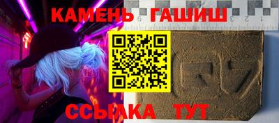 прущие грибы Заволжье