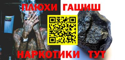 прущие грибы Заволжье