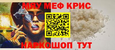спиды Заводоуковск