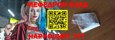 спиды Заводоуковск